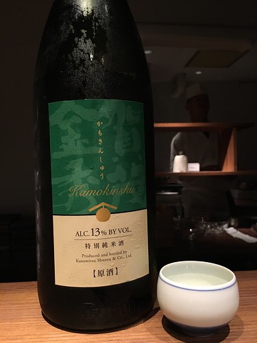 恵比寿 こがね