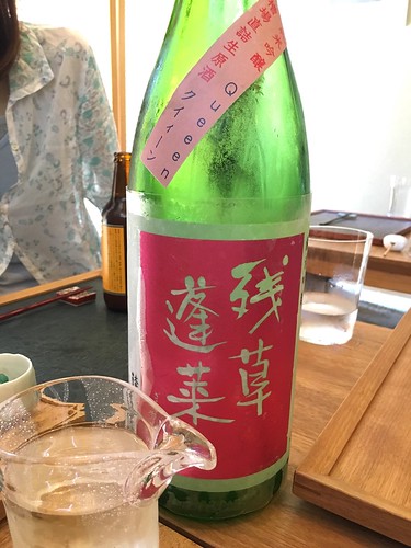 らすとらあだ
