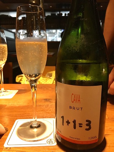 うしみつ 恵比寿