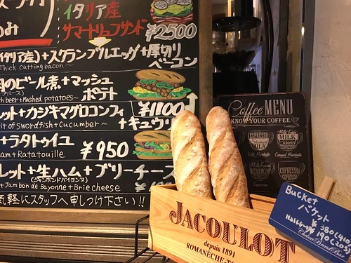 チェルシー