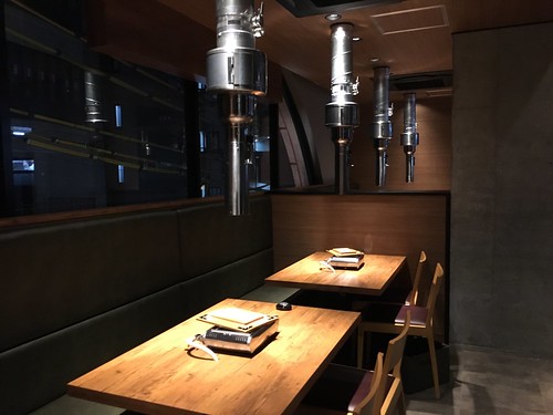 うしみつ 恵比寿