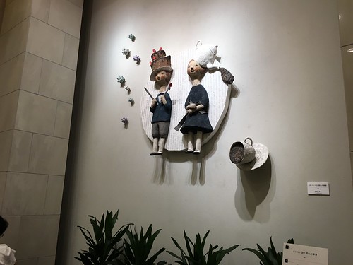 きのとや大丸店