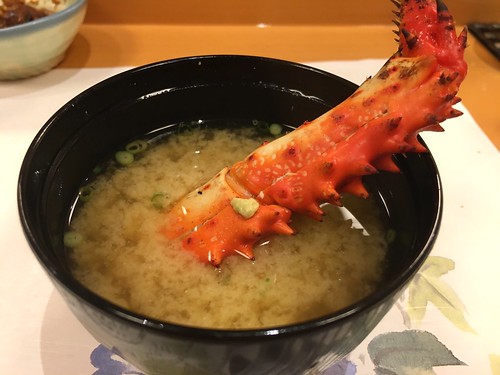 鮨 さいとう