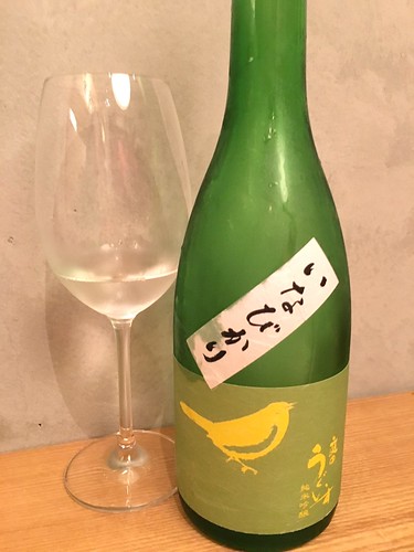 Mushamusha