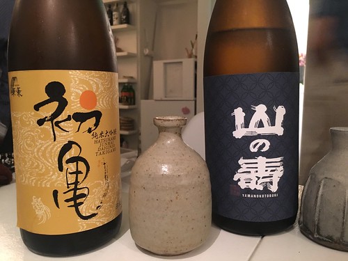 ワエン