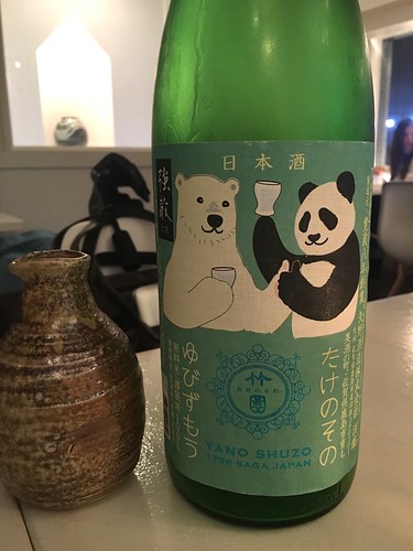 ワエン