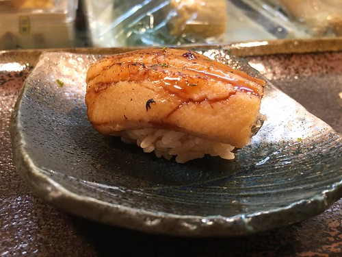 すし 宗達