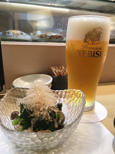 すし 宗達
