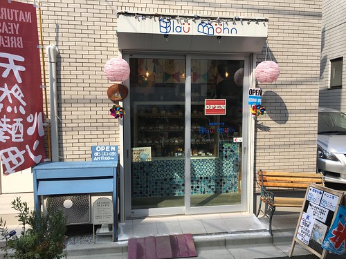 ブラウモーン
