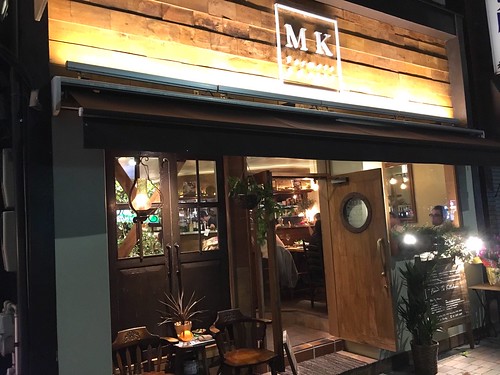MK Farmers&Grill