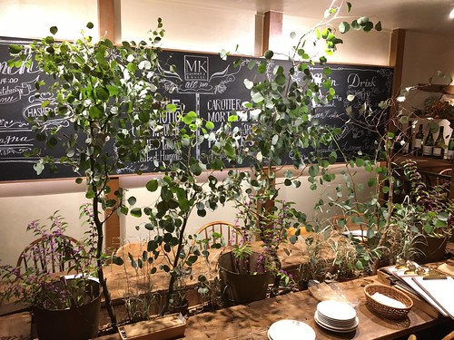 MK Farmers&Grill
