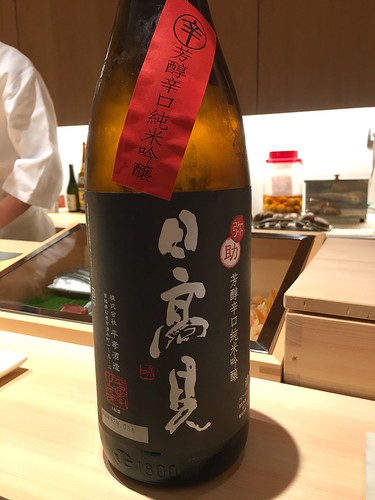 蔵六鮨 さかい