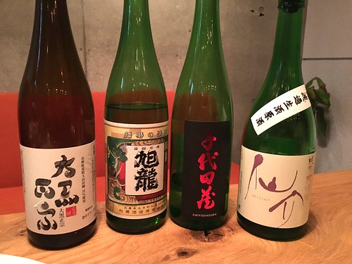 レゾー