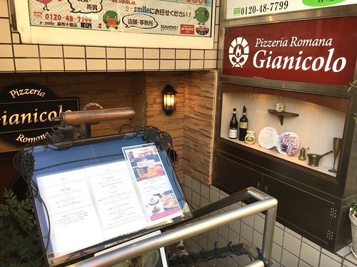 ジャニコロ