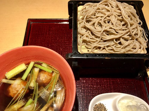 ごとう