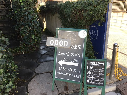 エンボカ東京