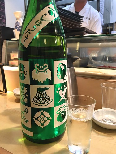 すし宗達