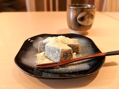 はっけい