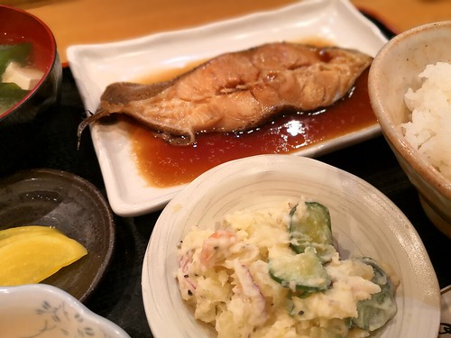 嵯峨