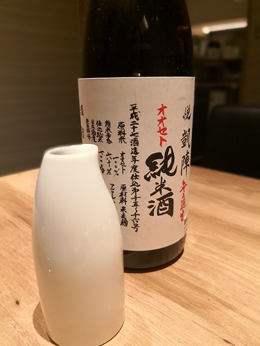 銀座 ひもろぎ