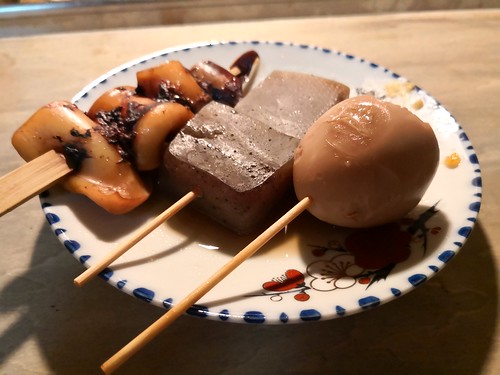 東京おでんラブストーリー