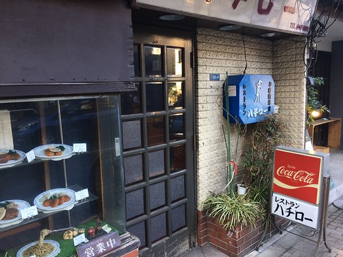 ハチロー