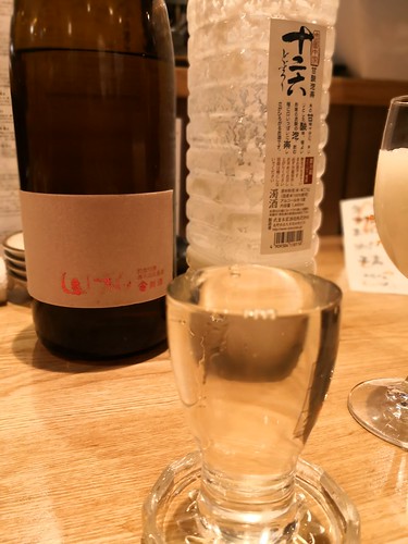 イナホのシズク