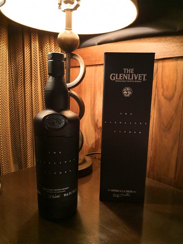 グレンリベットコード イベント