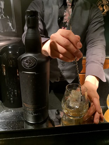 グレンリベットコード イベント