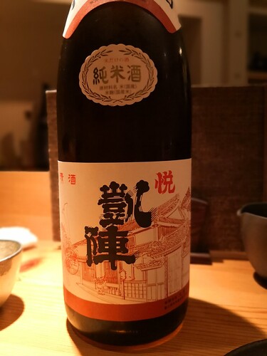 鈴しろ