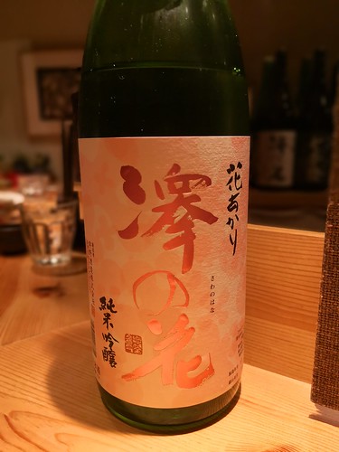 鈴しろ