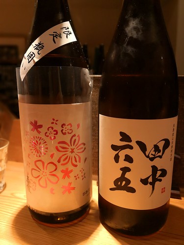 鈴しろ