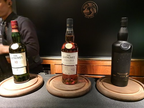 グレンリベットコード イベント