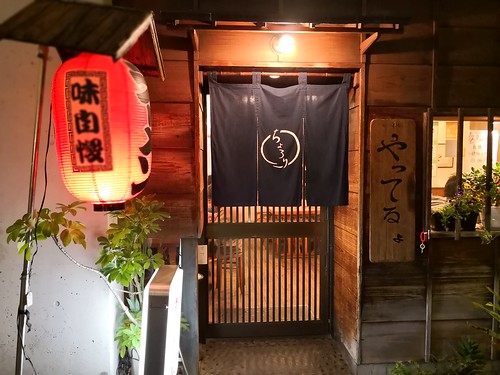 ちょろり