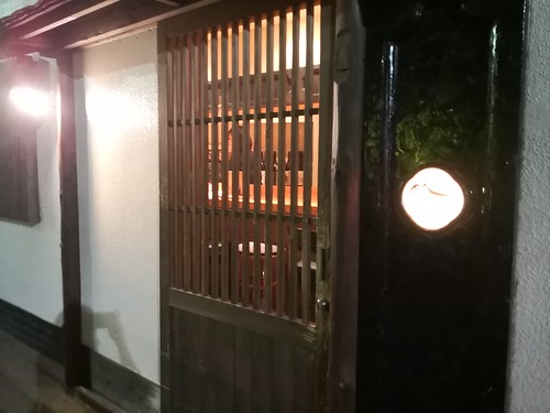 鈴しろ