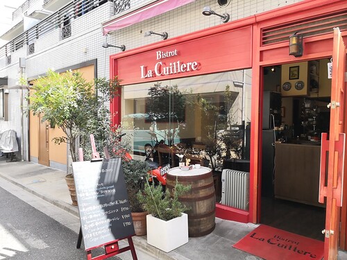 ビストロ ラキュイエール