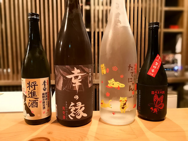 【島根松江】蔵bar結＠蔵を改装した隠れ家bar。日本酒を愛するフリーアナウンサーの方のお店。