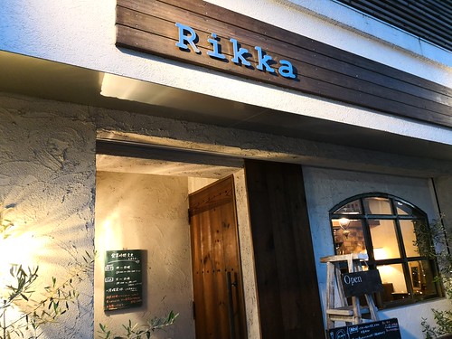 Rikka
