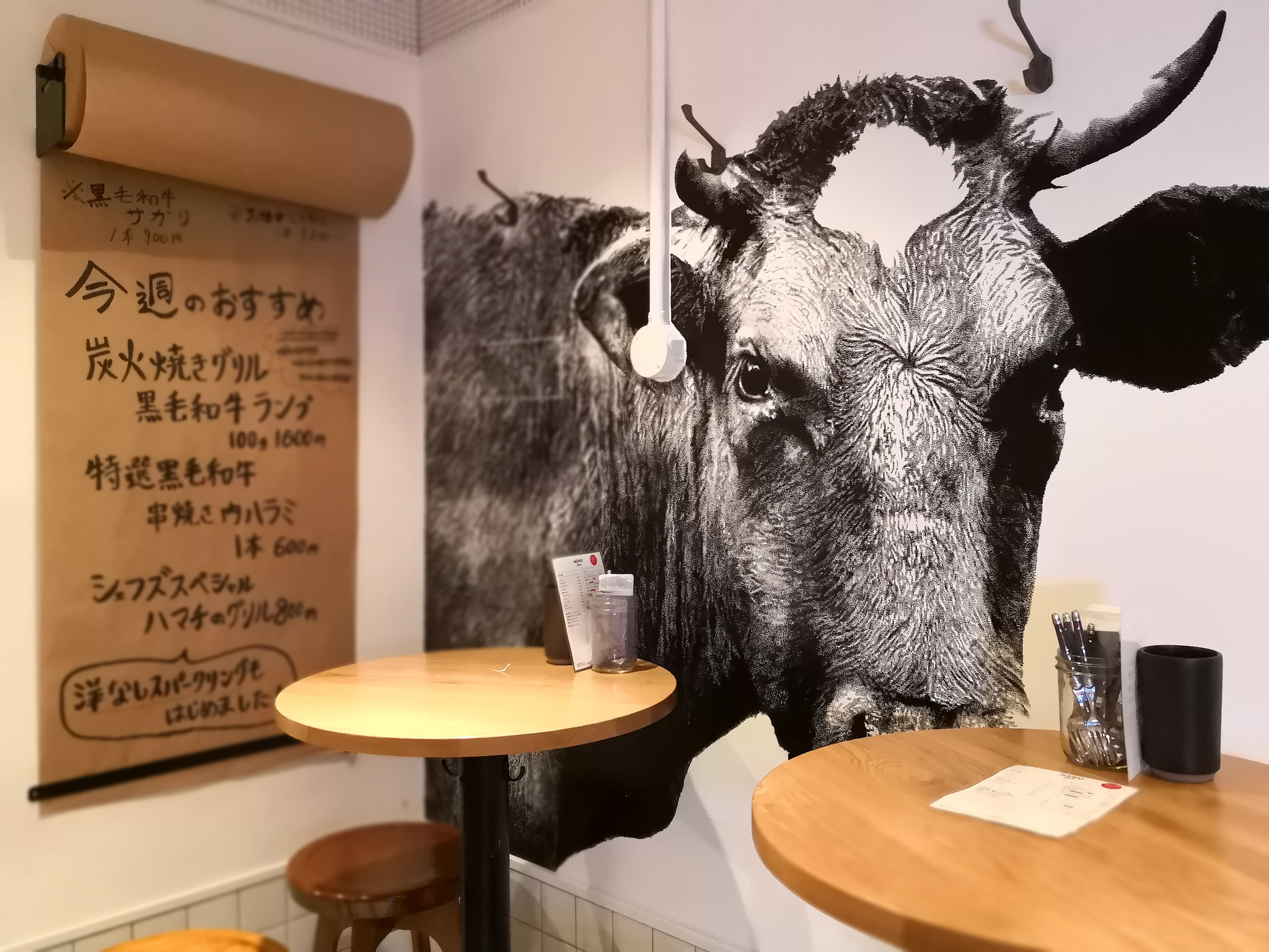 【恵比寿】ブッチャーヤマモト アンド ドーターズ＠おひとりさまも使い勝手がいい！気軽にお肉とワインが楽しめる。