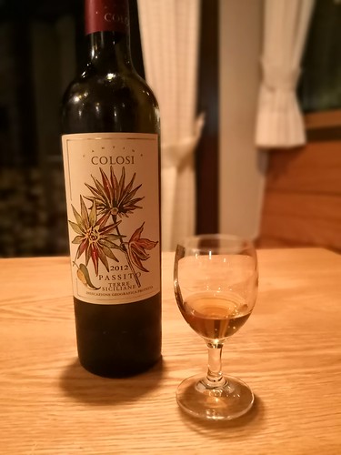 オーベルジュ飛騨の森