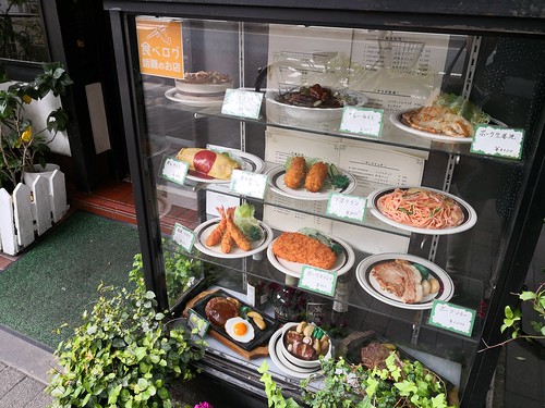 レストランコニシ