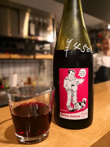 ブッチャーヤマモト