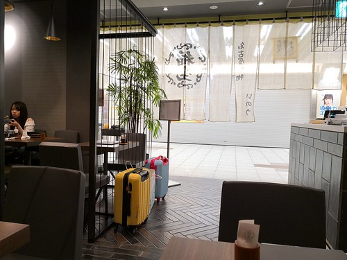 稲生 エスカ店