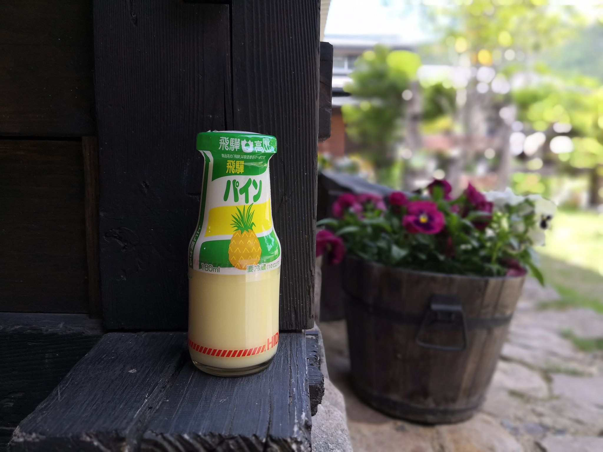 【飛騨高山】板倉の宿 白栗＠古民家一棟貸しの宿。ゆったりとした時間と素晴らしいホスピタリティ。