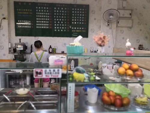 台湾 2018. 07