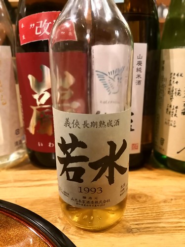 潟潟ヤ