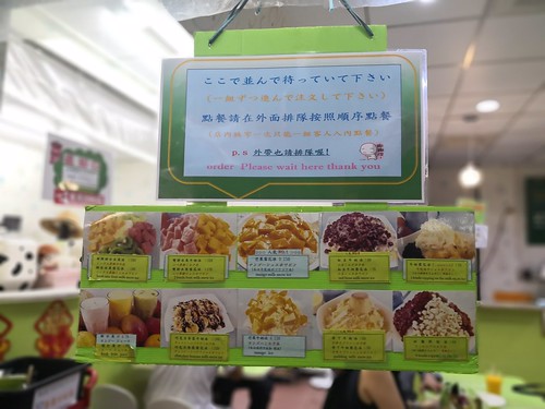 台湾 2018. 07