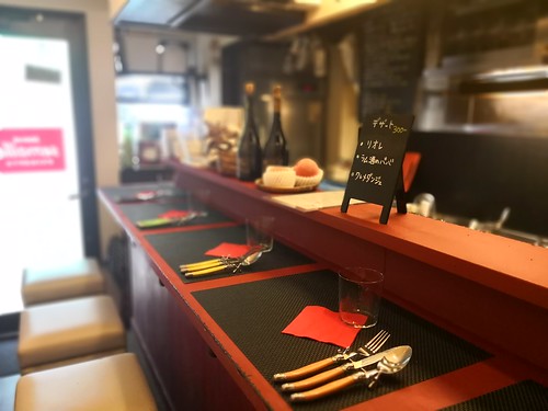 ビストロスマイユ