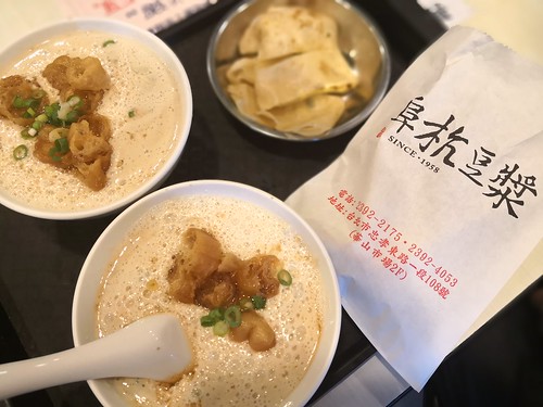 台湾 2018. 07