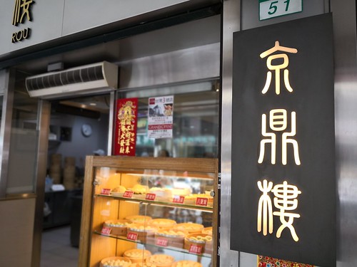 台湾@2018.07